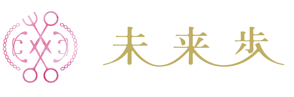 未来歩ロゴ